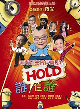 澳门久久精品