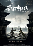 伊人视屏网