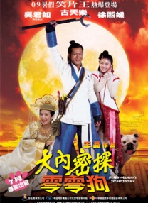 伊人视屏网